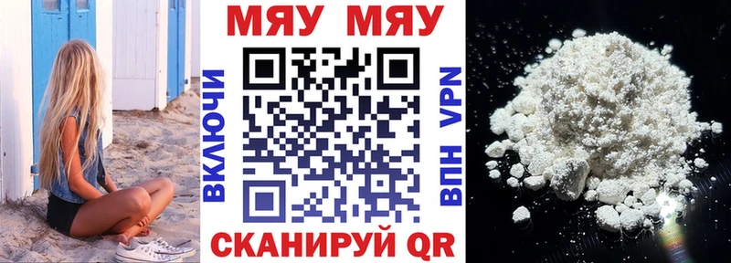 Купить наркотики сайты Ардон Cocaine Каннабис Меф ГАШИШ