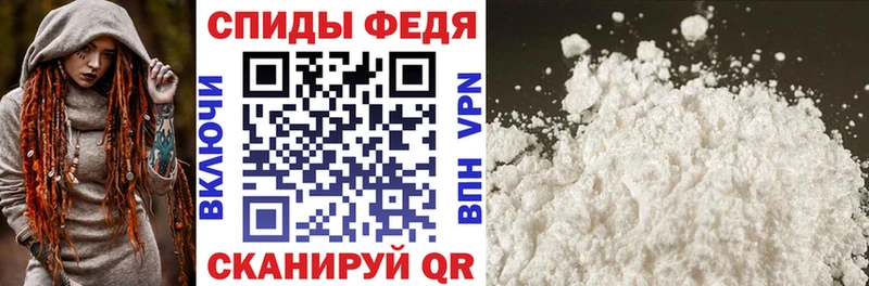 АМФЕТАМИН Розовый Ардон