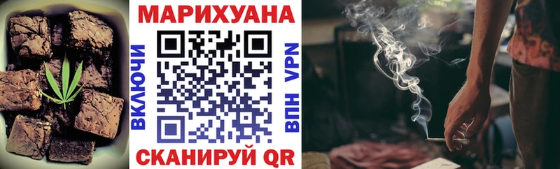 Cannafood конопля  Ардон 