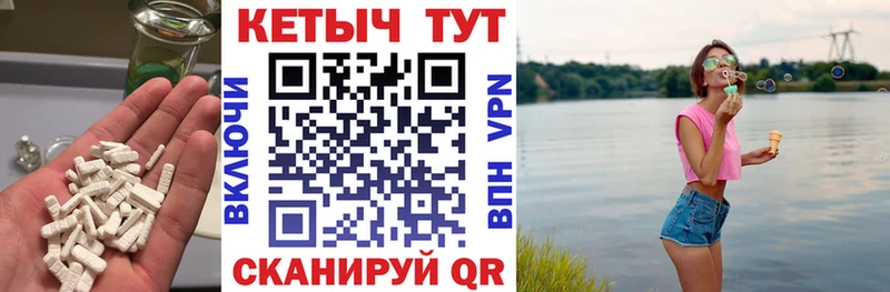 mega ССЫЛКА Ардон КЕТАМИН ketamine