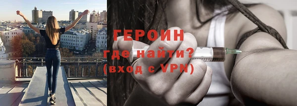 ПСИЛОЦИБИНОВЫЕ ГРИБЫ Абдулино