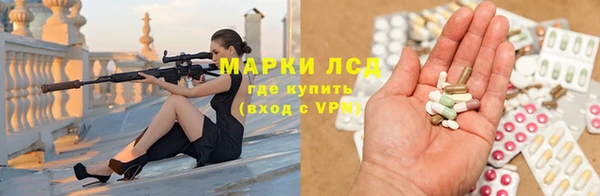 прущая мука Нягань