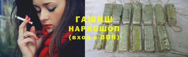 прущая мука Нягань