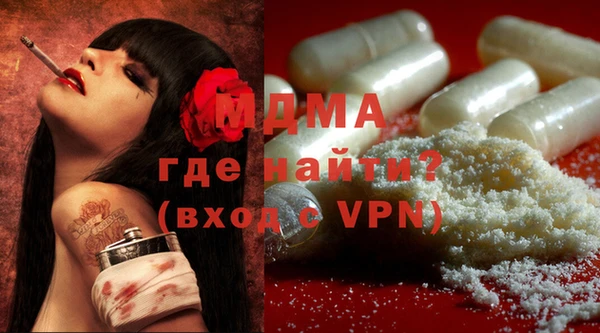 ПСИЛОЦИБИНОВЫЕ ГРИБЫ Абдулино