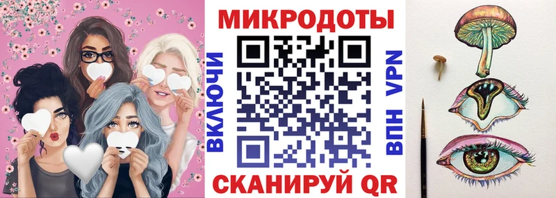 Галлюциногенные грибы Psilocybine cubensis  магазин продажи наркотиков  Ардон 