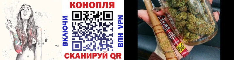 как найти Ардон Марихуана VHQ
